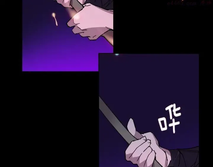 第99话 谎言 第36页