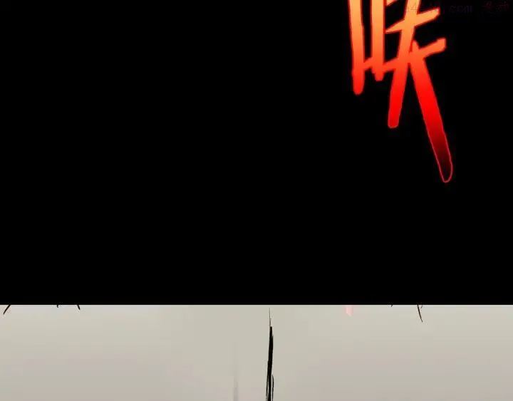 第99话 谎言 第44页