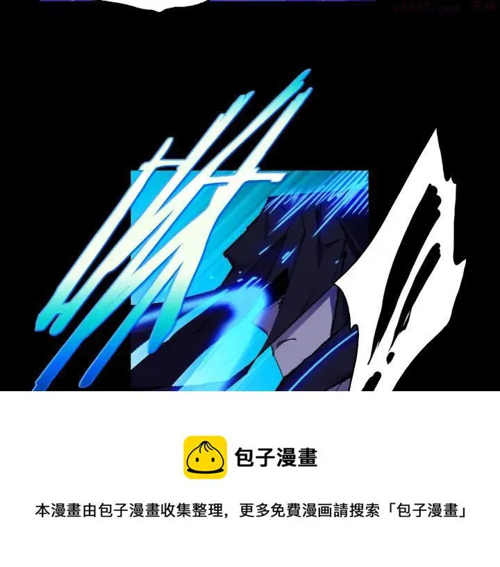 第99话 谎言 第50页