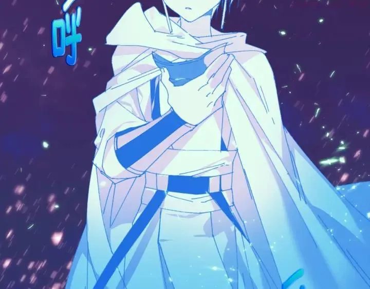 第165话 无死角攻击 第26页