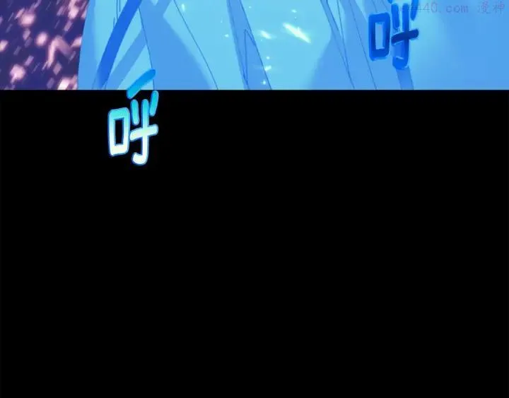 第165话 无死角攻击 第27页