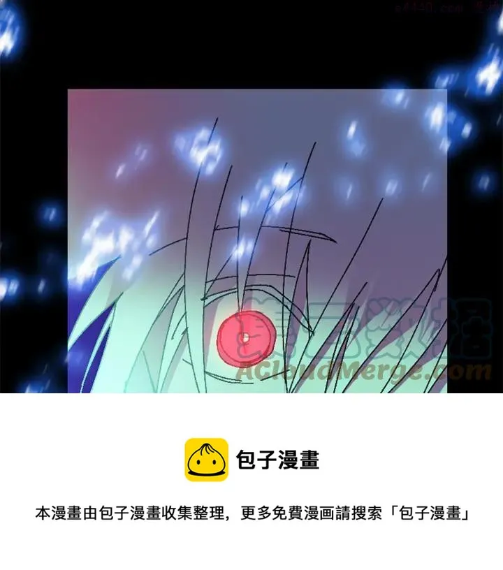 第165话 无死角攻击 第37页