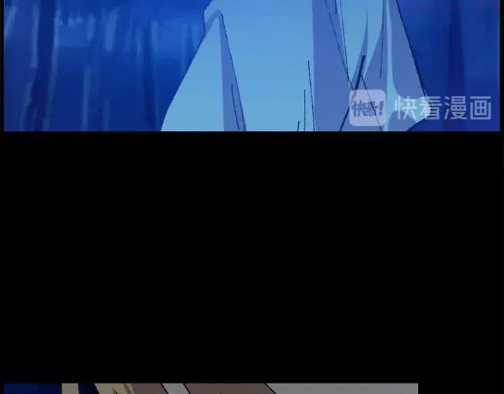 第166话 师父 第40页
