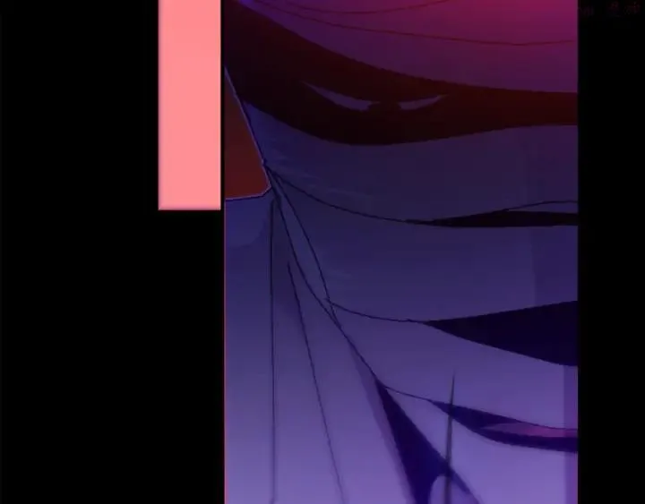 第167话 魂去归来 第20页