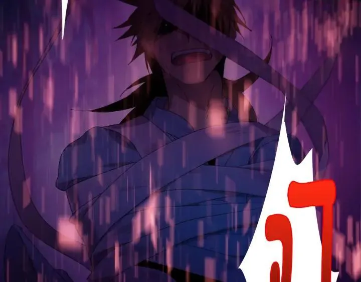 第167话 魂去归来 第35页