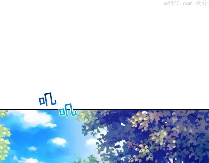 第167话 魂去归来 第38页