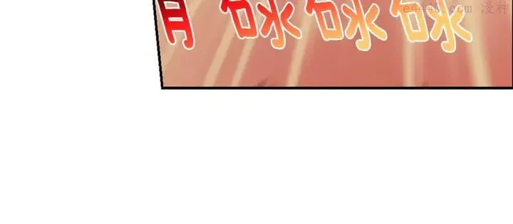 第167话 魂去归来 第46页