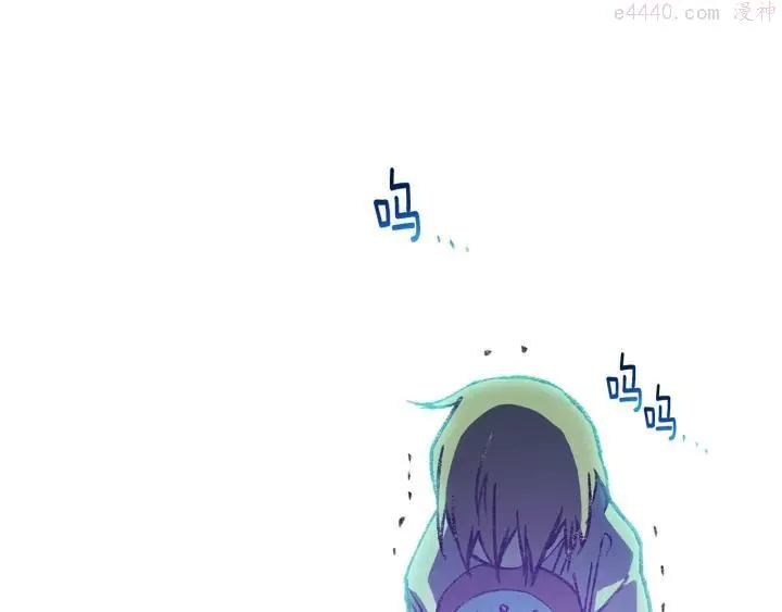 第168话 淘汰 第16页