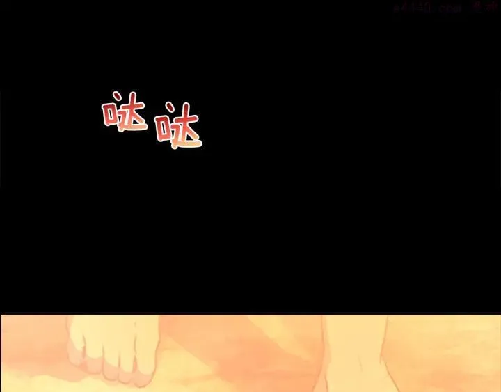 第168话 淘汰 第19页