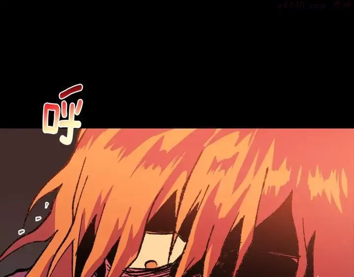 第168话 淘汰 第22页
