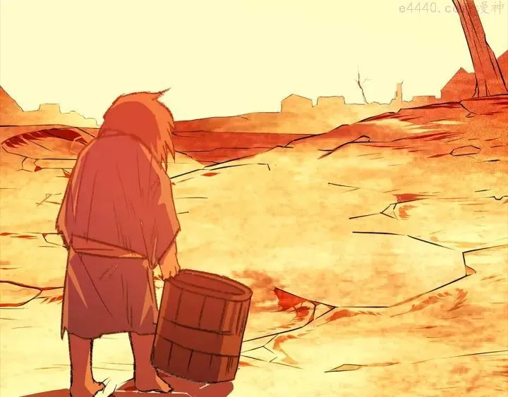 第168话 淘汰 第27页