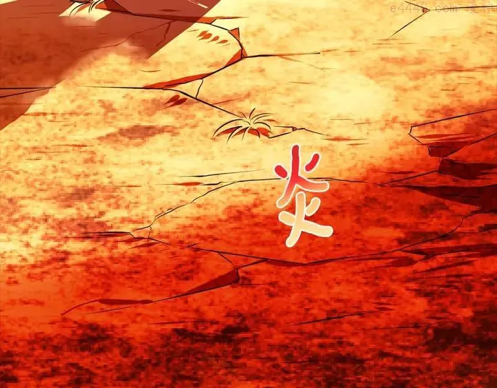第168话 淘汰 第28页