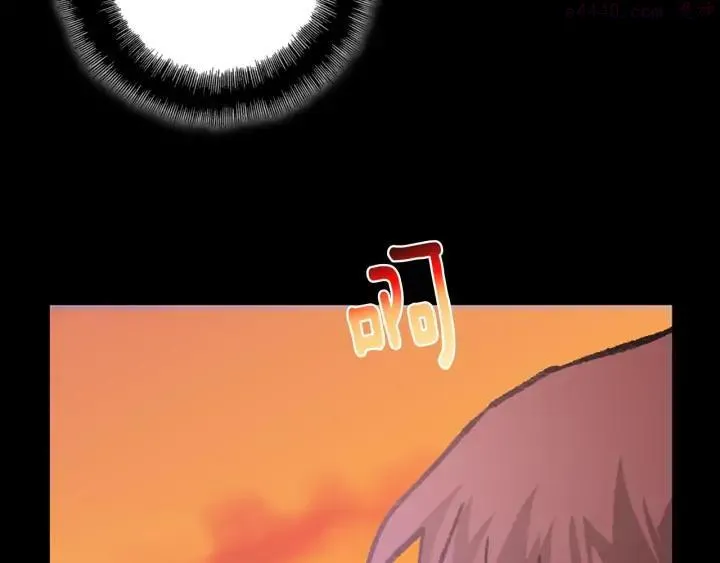 第168话 淘汰 第35页