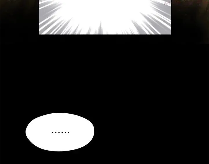 第169话 极乐世界 第8页