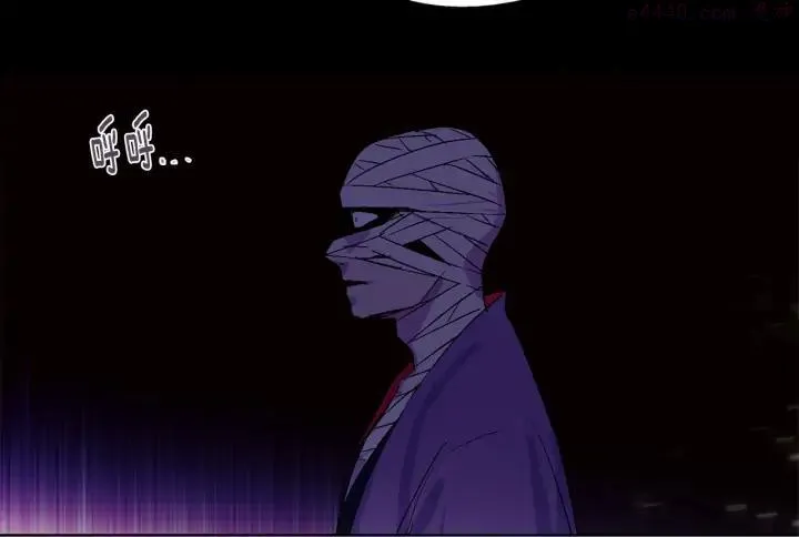 第169话 极乐世界 第30页