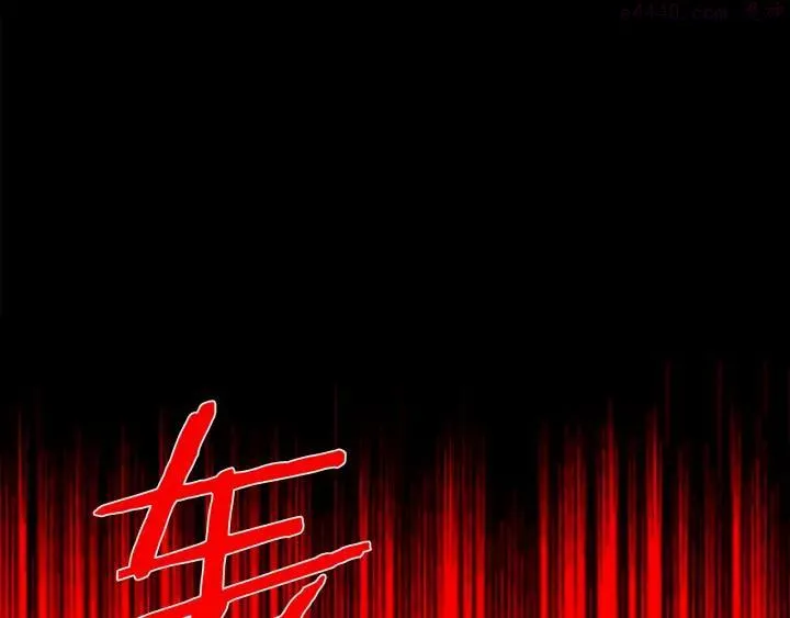 第169话 极乐世界 第38页