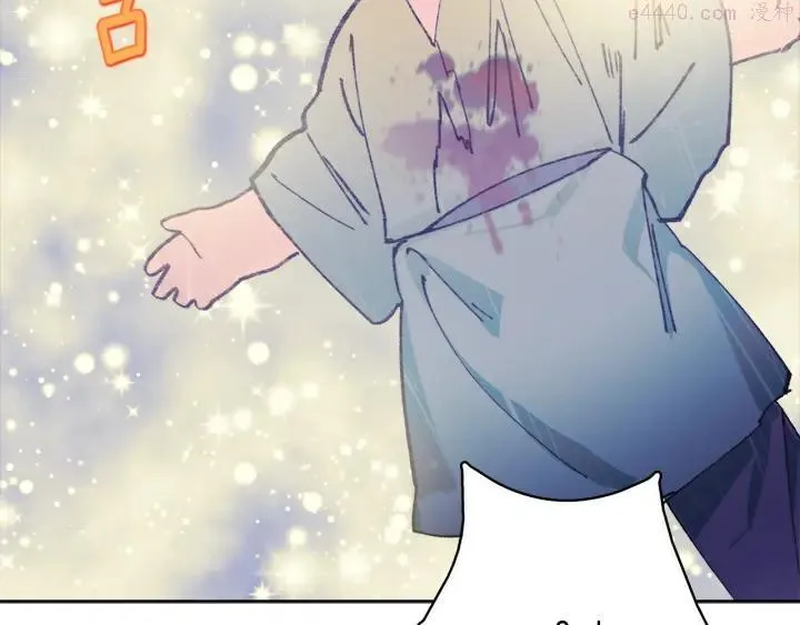 第170话 洗脑原理 第15页