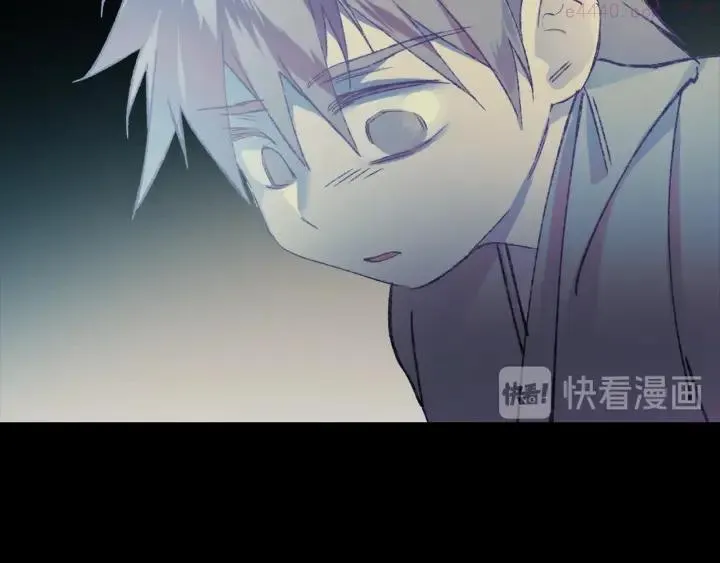 第170话 洗脑原理 第39页