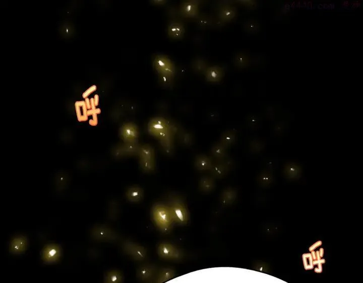 第171话 骗子原理 第8页