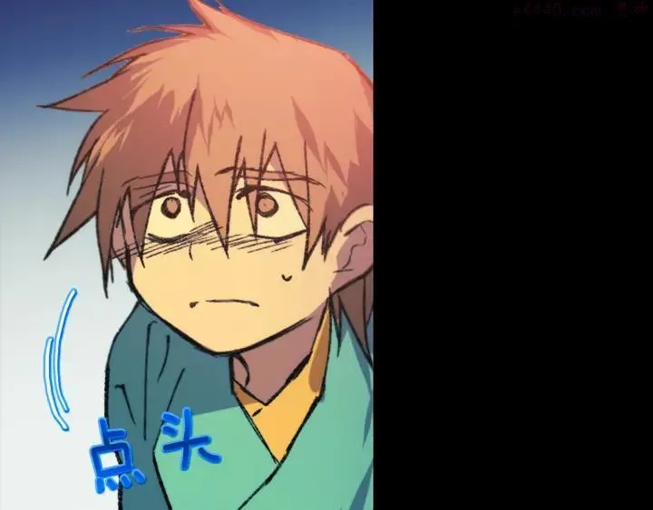 第171话 骗子原理 第15页
