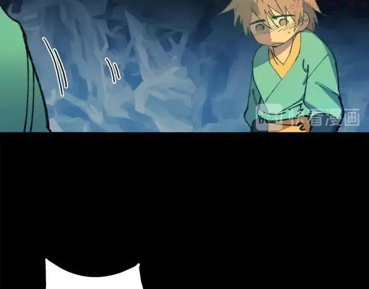 第171话 骗子原理 第40页
