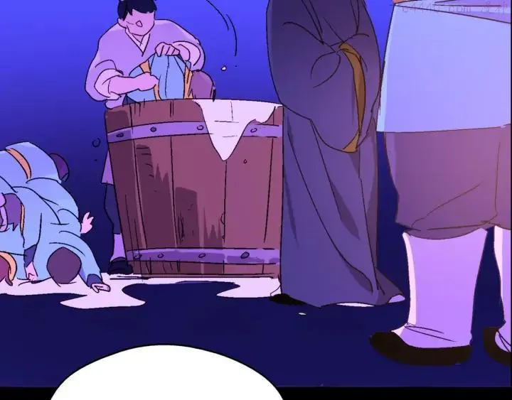 第171话 骗子原理 第44页