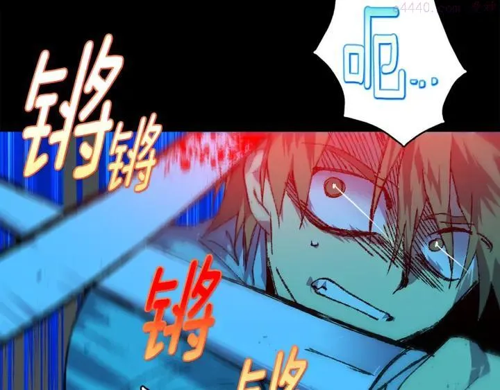 第172话 好孩子 第36页