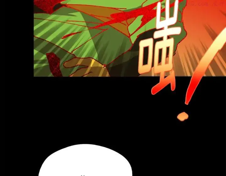 第172话 好孩子 第40页