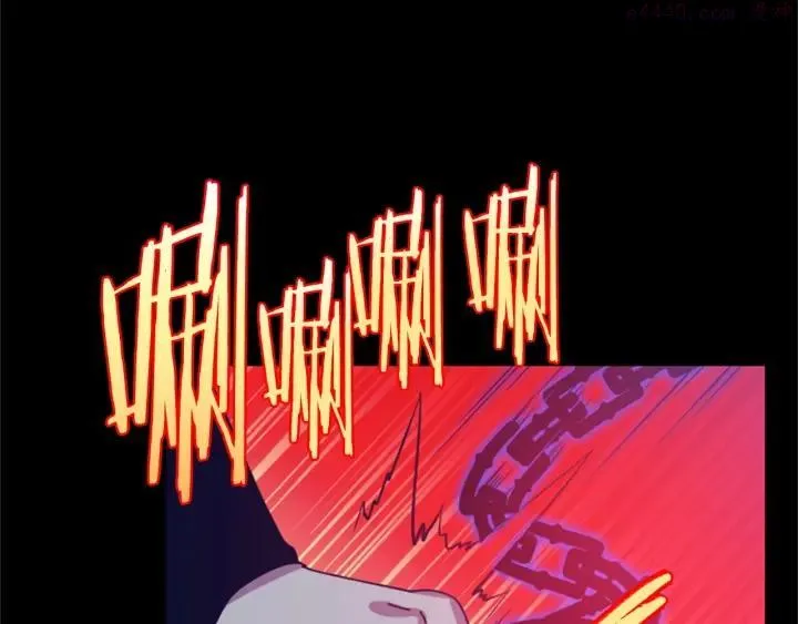 第173话 我不是工具 第39页