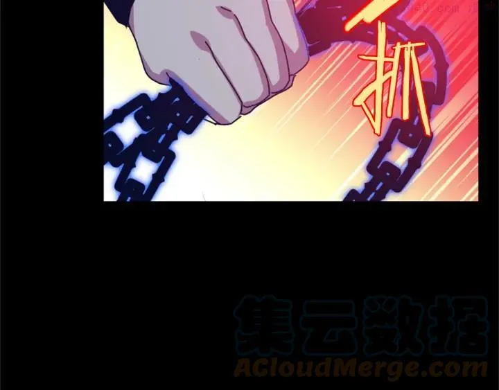 第173话 我不是工具 第40页