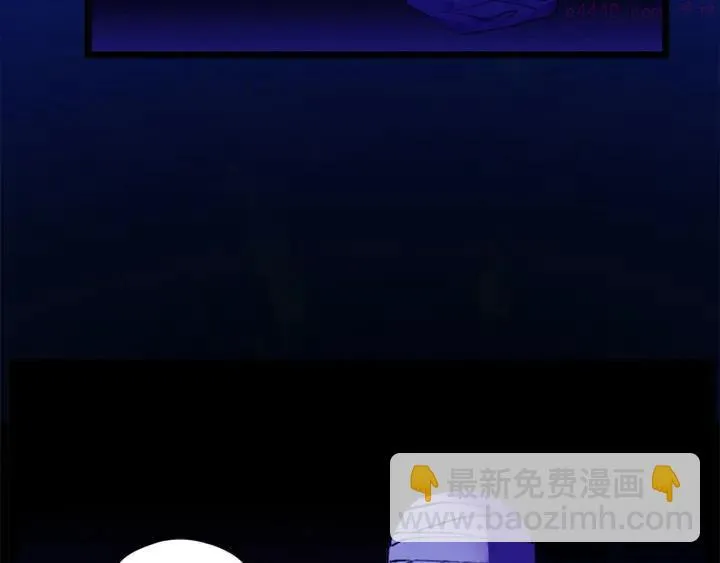 第174话 我不能那么做 第6页