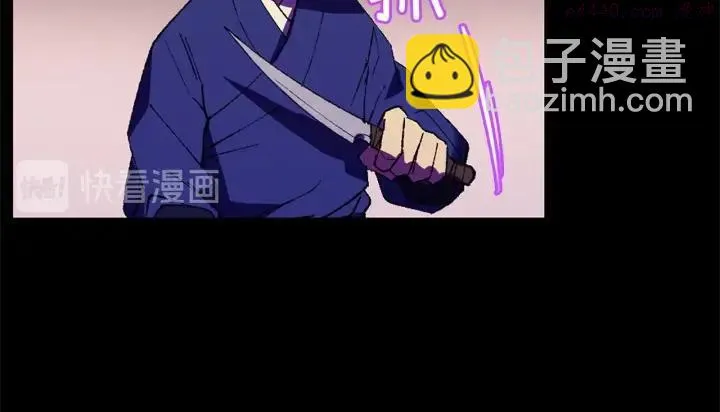 第174话 我不能那么做 第12页