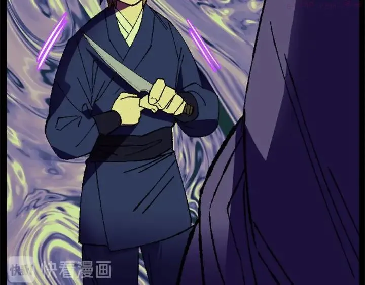 第174话 我不能那么做 第23页