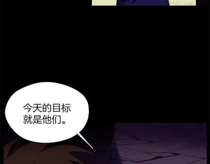 第174话 我不能那么做 第28页