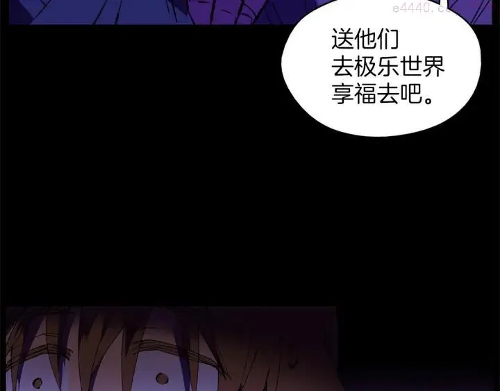 第174话 我不能那么做 第30页