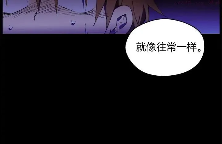 第174话 我不能那么做 第31页
