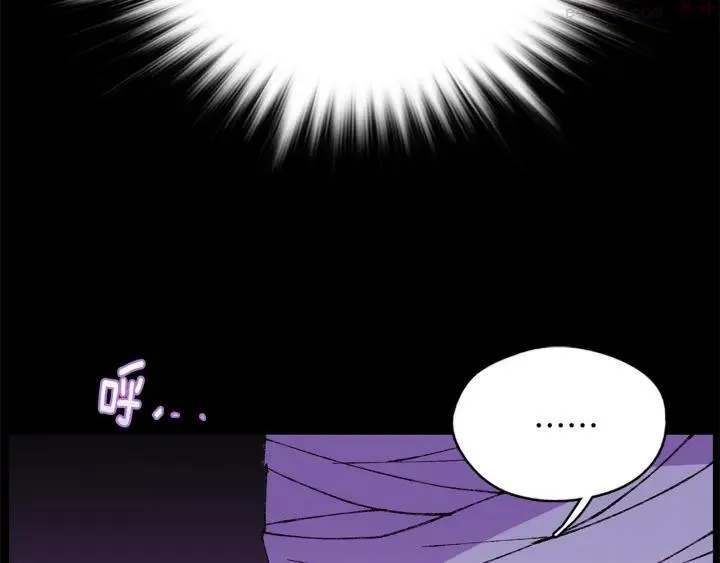 第174话 我不能那么做 第40页