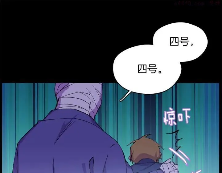 第174话 我不能那么做 第42页