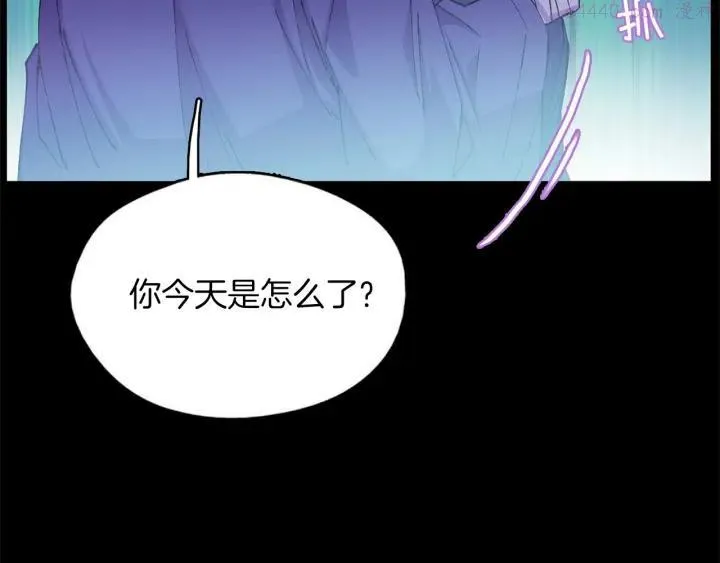 第174话 我不能那么做 第43页