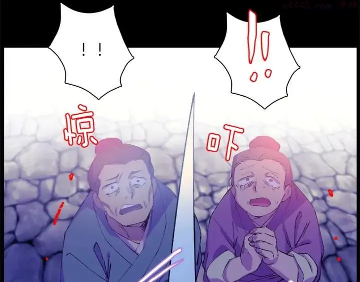 第174话 我不能那么做 第48页
