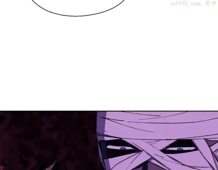 第176话 我就是我 第20页