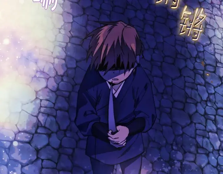 第176话 我就是我 第35页