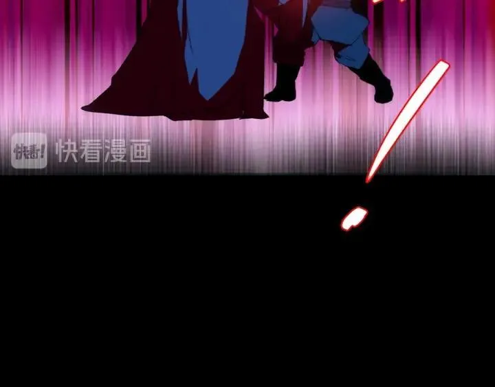 第175话 魔神 第12页