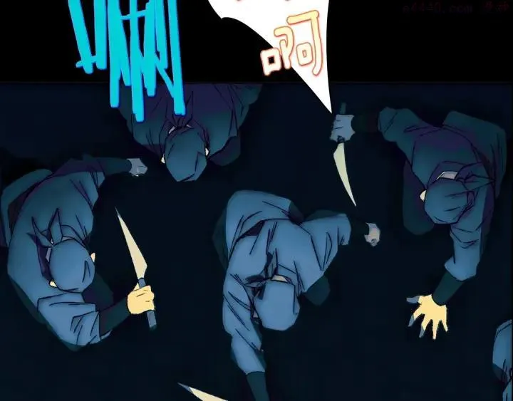 第175话 魔神 第23页