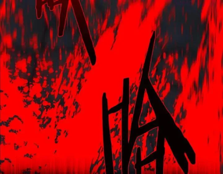 第175话 魔神 第28页