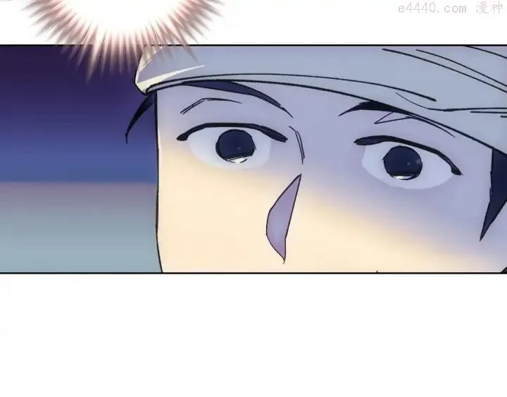 第186话 男未婚女未嫁 第20页