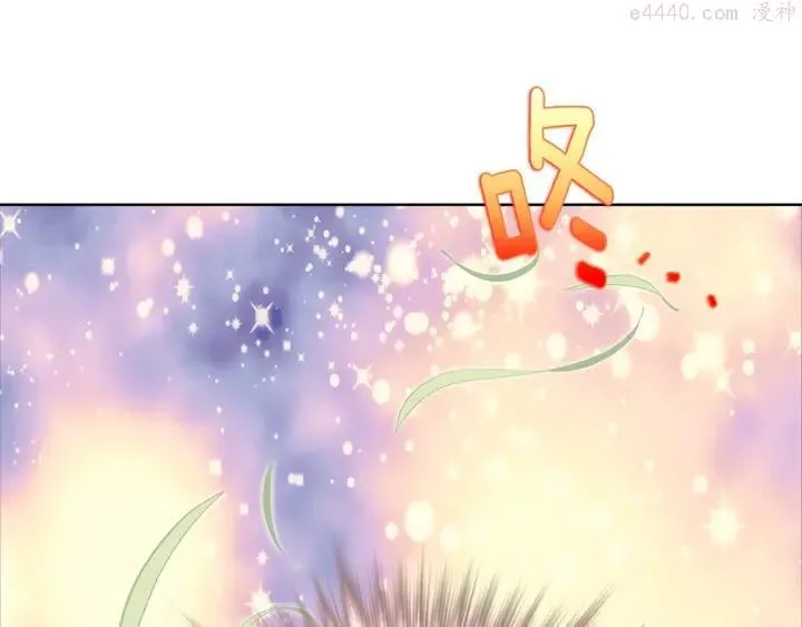第186话 男未婚女未嫁 第28页