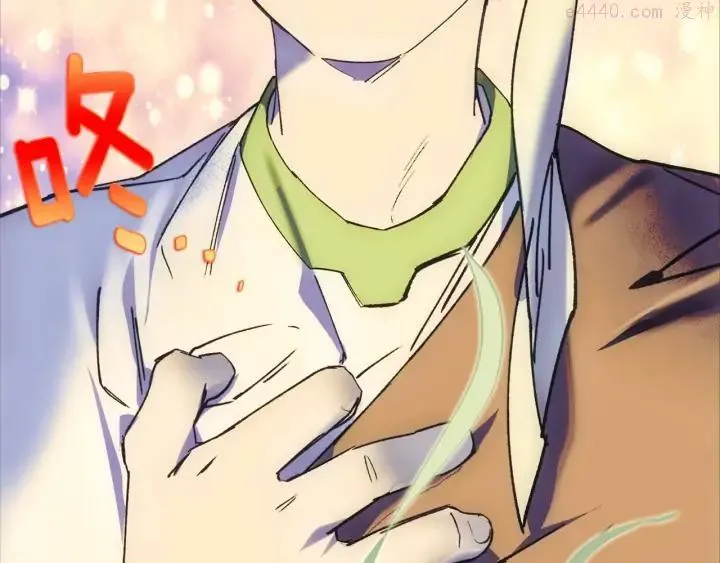 第186话 男未婚女未嫁 第31页