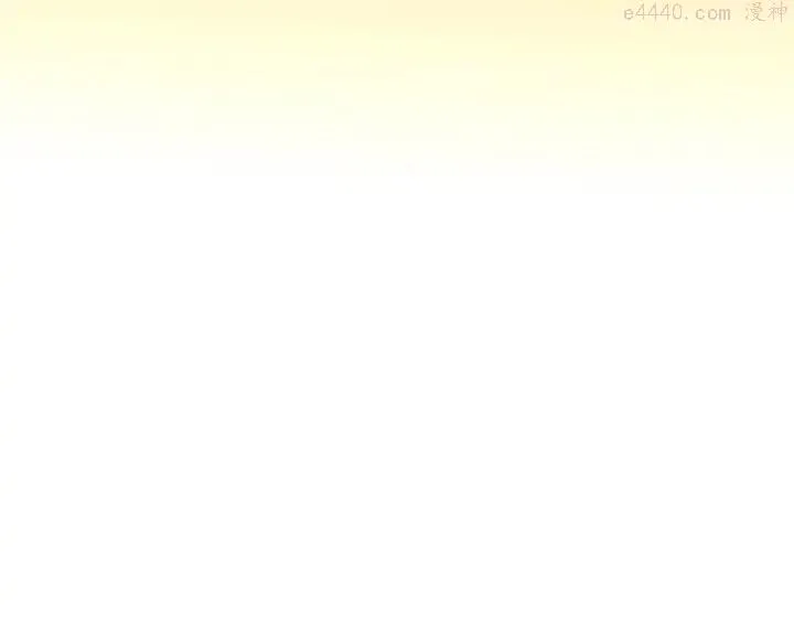 第186话 男未婚女未嫁 第35页