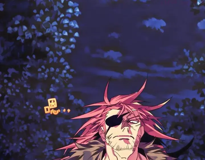 第178话 我是教主的狗 第46页